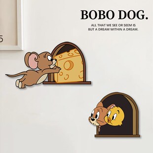 可爱补洞墙贴墙面美化装饰遮丑补小窟窿自粘防水防潮瓷砖裂痕遮挡