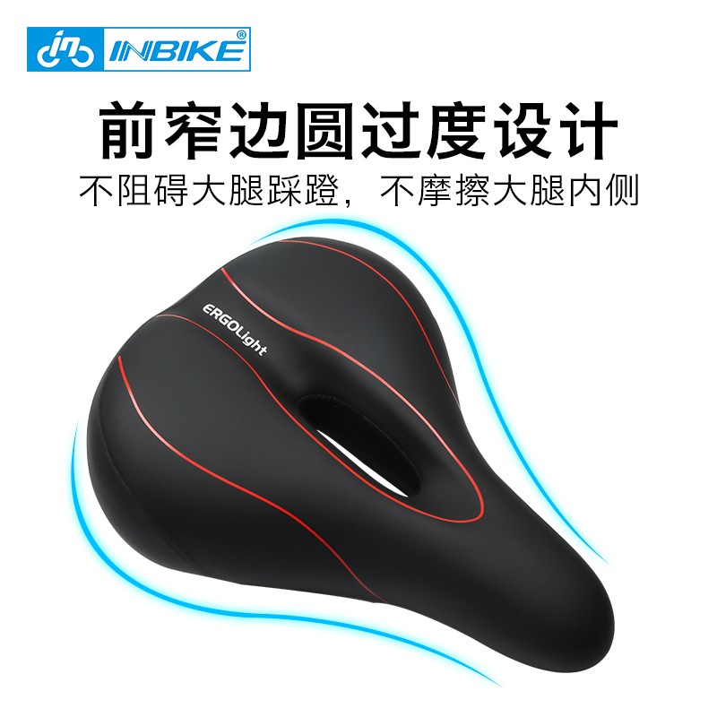 自行车坐垫软加宽加大加厚山地车座垫通用车座单车配件舒适大屁股