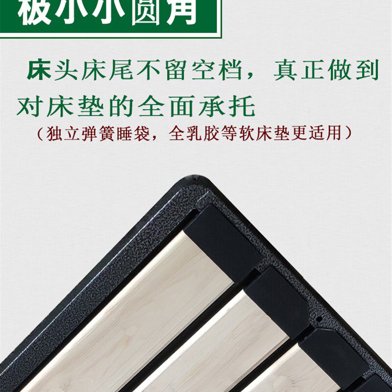 床架子排骨架1.8床板支撑架实木条折叠钢架定制1.5龙骨架硬床垫架
