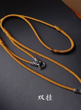 泰伽泰国佛牌链子手编双挂吊坠绳高级柔软亲肤项链绳男女都能佩戴