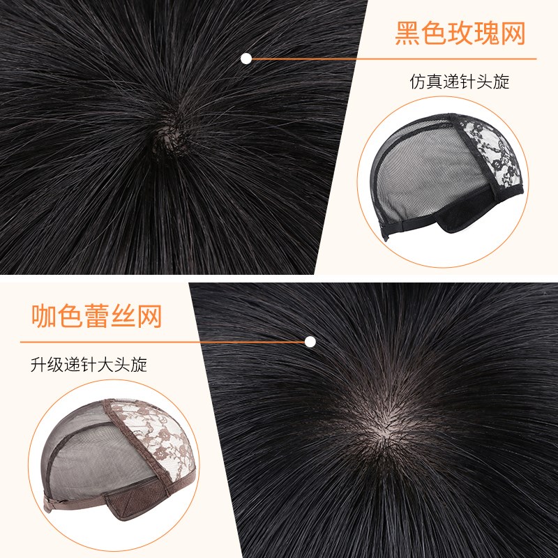 假发男生韩式微分碎盖头套真发全真人自然隐形无痕男士假发全头套