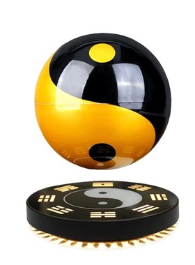 磁悬浮八卦太极球办公室客厅装饰摆件乔迁开业礼品创意招财礼物