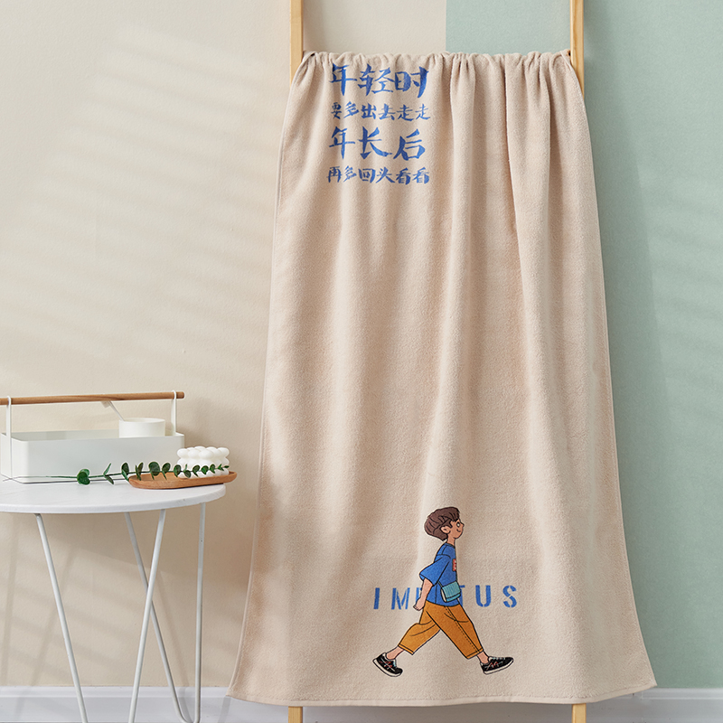 家用浴巾毛巾沐浴套装柔软吸水成人情侣加厚加大洗澡裹巾