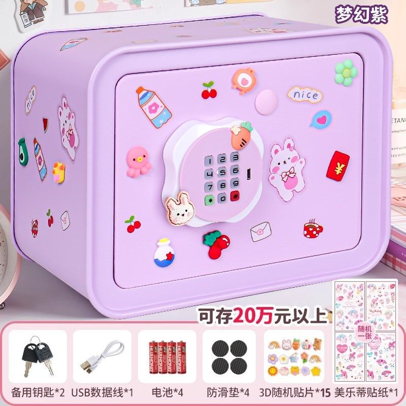 存钱罐柜2025年新款儿童女孩只进不出保险箱男孩密码盒大容量储蓄,节庆用品/礼品,储蓄罐,淘宝优惠券,粉丝福利购,淘宝优惠卷