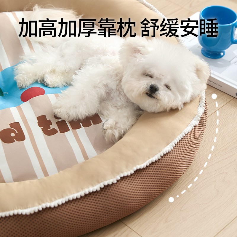 狗窝四季通用宠物狗床小型犬夏天透气睡觉垫子沙发耐撕咬网红猫窝