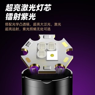 强光照蝎子灯2025新款手电筒充电超亮大功率型紫光专用灯超长续航