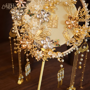 锦钰重工团扇新娘金色喜扇成品扇遮面出嫁扇秀禾服头饰配饰道具扇