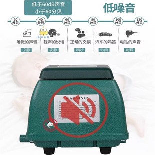 海利增氧泵ACO9720气泵超静音家用鱼缸大功率大气量养鱼池打氧机