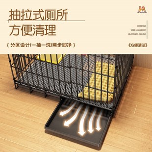 狗笼子小型犬中型犬带厕所宠物猫笼子家用柯基泰迪大型犬狗窝围栏