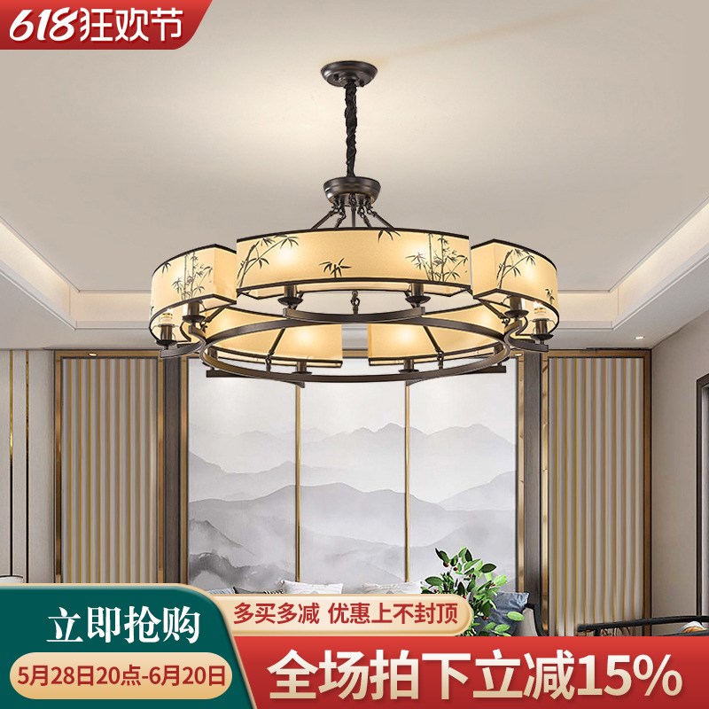 宋式美学客厅吊灯新中式禅意设计师彩绘主灯酒店餐厅包厢包间吊灯