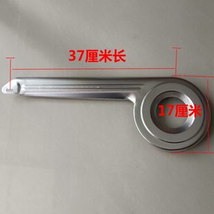 22寸24寸26寸自行车链盒链条挡板链条护罩链条盖加厚金属配件 包邮