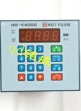 青岛砂光机配件HH-V4000砂光机定厚升降控制器尺寸数显表位移定位