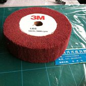 红色抛光轮片纤维轮抛光轮片片轮砂轮机纤维轮150 2CM孔X50MM