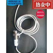 光电感应器 光电开关 反射式 机专用 供应喷码