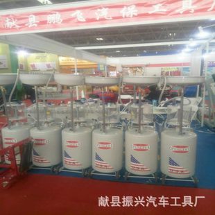 量杯式接油机 气动抽接油机接油机 汽车抽接两用接油机