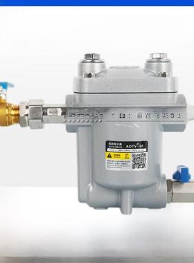 空压机储气罐自动排水器Adtv-防堵气动滑阀气泵排水阀排污阀