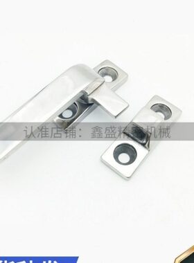 LCR/LCL80/100 拉手 旋转扣 不锈钢把手 FHS31-L80/L100 FHS41