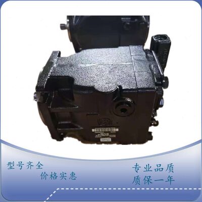 美国萨奥丹佛斯恒压变量泵搅拌车JRRS45B PC28NN NNN3C2NZA2N FFF