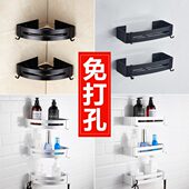 黑色置物架 卫生间转角架浴室置物架免打孔太空铝三角篮壁挂免钉