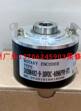 EP50S8-360-2R-N-24  TRD-2G5000-RZW 24398482-9-30VDC-4096PPR-