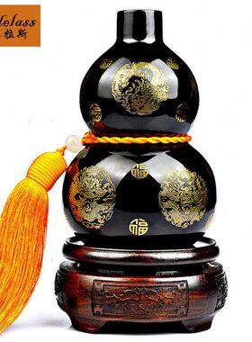班德拉斯创意墨玉葫芦福寿福禄摆件贺寿送礼柜台装饰工艺品摆件