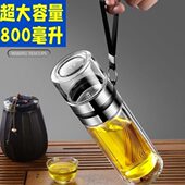 茶水分离杯泡茶师450ML 双层玻璃杯泡茶师礼品杯子保温杯