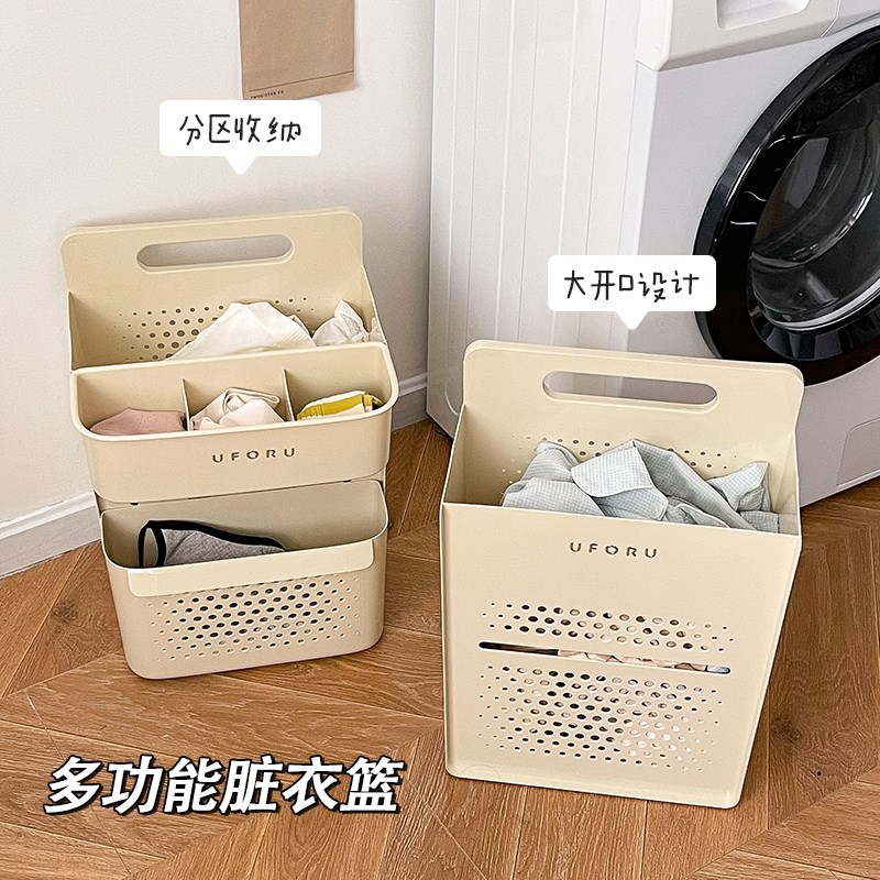 脏衣篓家用壁挂卫生间浴室放换z洗衣物大容量收纳筐分类夹缝脏衣