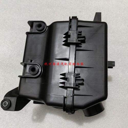 东南菱致V5  V6 A5空气格总成 空滤外壳带滤芯 空气格壳体 原厂