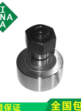 原装德国 INA轴承KRV KR 22 26 30 35 40 47 52  62  72  80 A PP