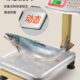 电子秤商用小型台秤60kg公斤电子称重高精度厨房家用卖菜计价磅秤