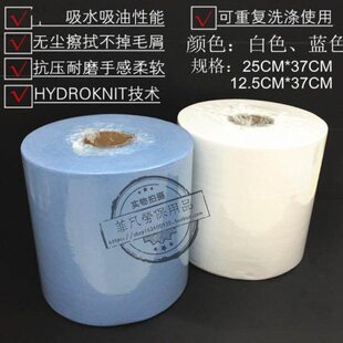 无尘纸大卷纸擦拭纸洁净纸除尘纸吸油吸水纸工业纸500张一卷蓝白