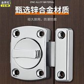 插销旋转卧室门锁免打孔简易闩插销锁扣木房门锁卡扣门窗反锁神器