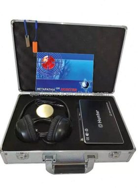 18D NLS 4025 Metatron Hunter Body Analyzer 25d NLS Metapathi