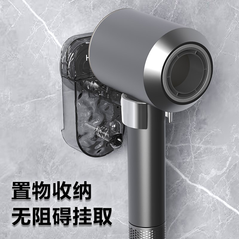 吹风机置物架免打孔吸盘吹风机支架卫生间浴O室墙上通用吹风机收