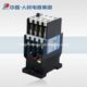 人民电器集团交流接触器CJ20 380V 220V 10A线圈电压36V 110V