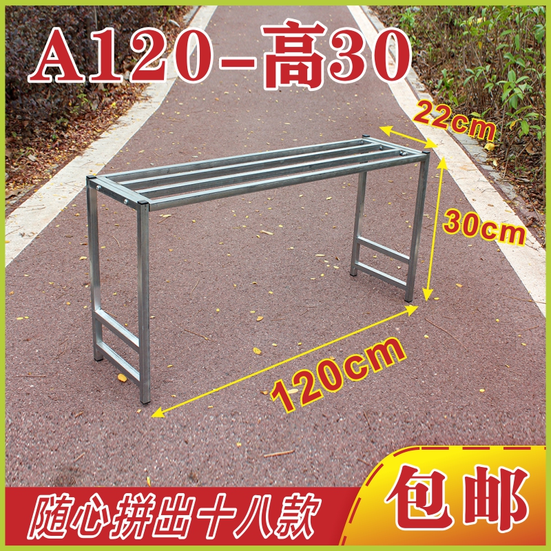 承重强户外室内花架装饰架置物架单层一层长H1.2高1米至10cm盆景