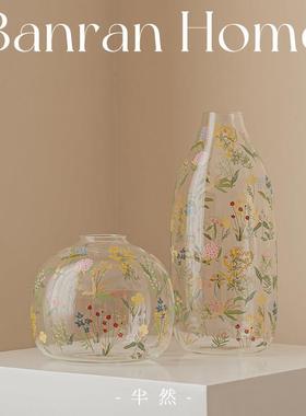 Banran半然创意玻璃花瓶轻奢高级感透明鲜花插花客厅玄关装饰摆饰