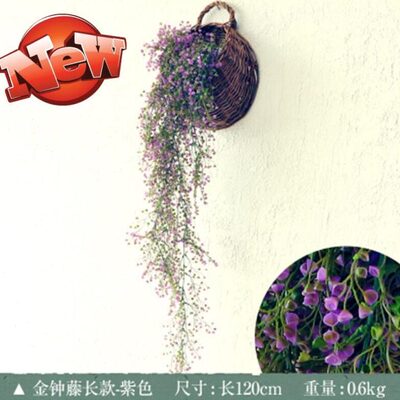 e墙面装饰藤编花盆花篮式壁挂墙挂花盆吊篮悬挂壁挂式壁挂花盆