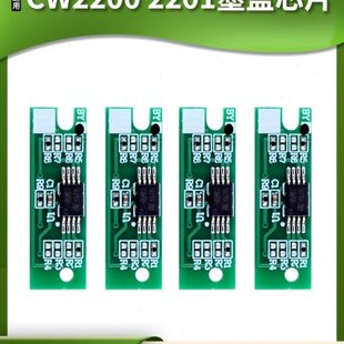 适用理光MP CW2200 2201SP墨盒计数芯片维护箱保养废墨盒清零芯片