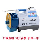 2088华昌精米机858稻谷全自动小型实验室碾出米率检测验品质3088