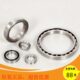16038 16036 16040 16044 16052M 深沟球薄壁轴承 16046 16034