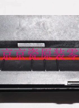 全新原装 京瓷 KM-1500 FK-100(E) 定影器 定影组件