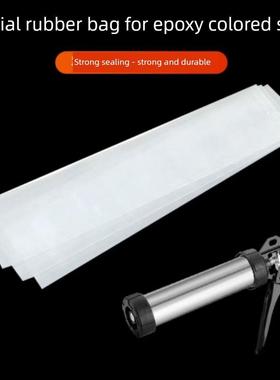 环氧彩砂胶袋硅胶胶袋胶工艺品漂亮缝胶袋胶工艺品漂亮缝胶袋