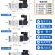 亚德客气动控制电磁阀二位五通4V210一08BA换向24v电子阀220v气缸
