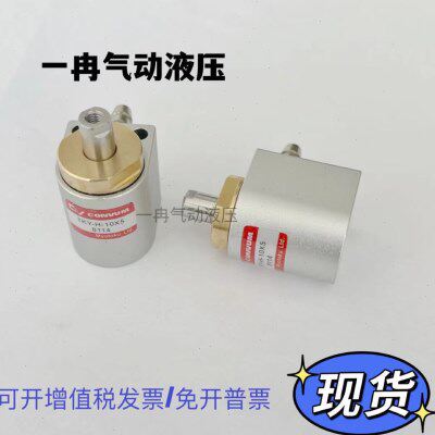 妙德超小型气缸 TKY-W-10X5 TKY-H-10X5 TKY-W-10X10 TKY-O-10X10