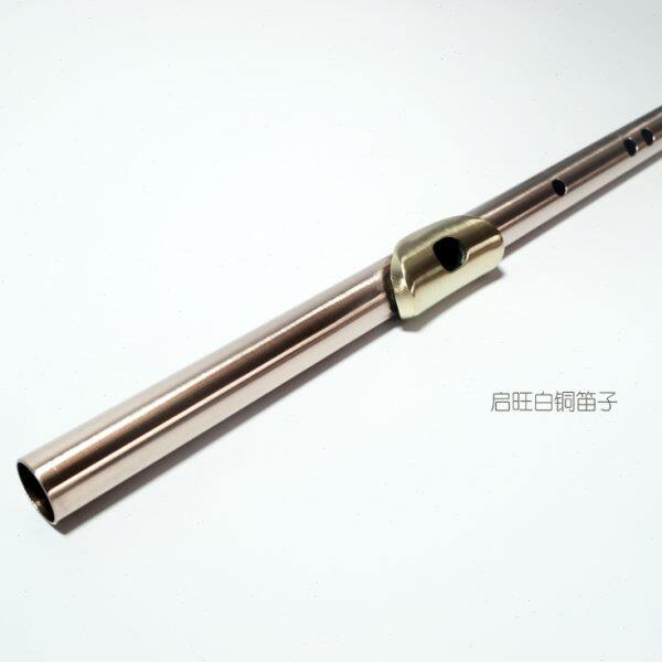 启旺长笛不锈钢新手入门白铜笛子贵金属笛子加唇垫专业演奏乐器