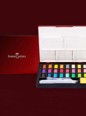 FABER CASTELL 24 Colors Solid Watercolor Paints With Brush P