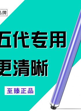 适合施乐 v3065 v3060感光鼓 v2060成像鼓芯硒鼓3560成像2560刮板