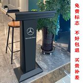 餐厅迎宾接待简约时尚 现代物业登记发言咨客售楼主席桌烤漆演讲台