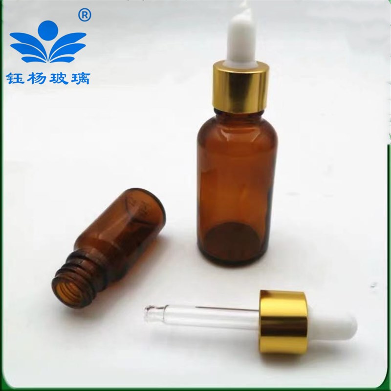 玻璃棕滴瓶精油瓶10ml滴管精油瓶精油M瓶子调配瓶分装瓶玻璃